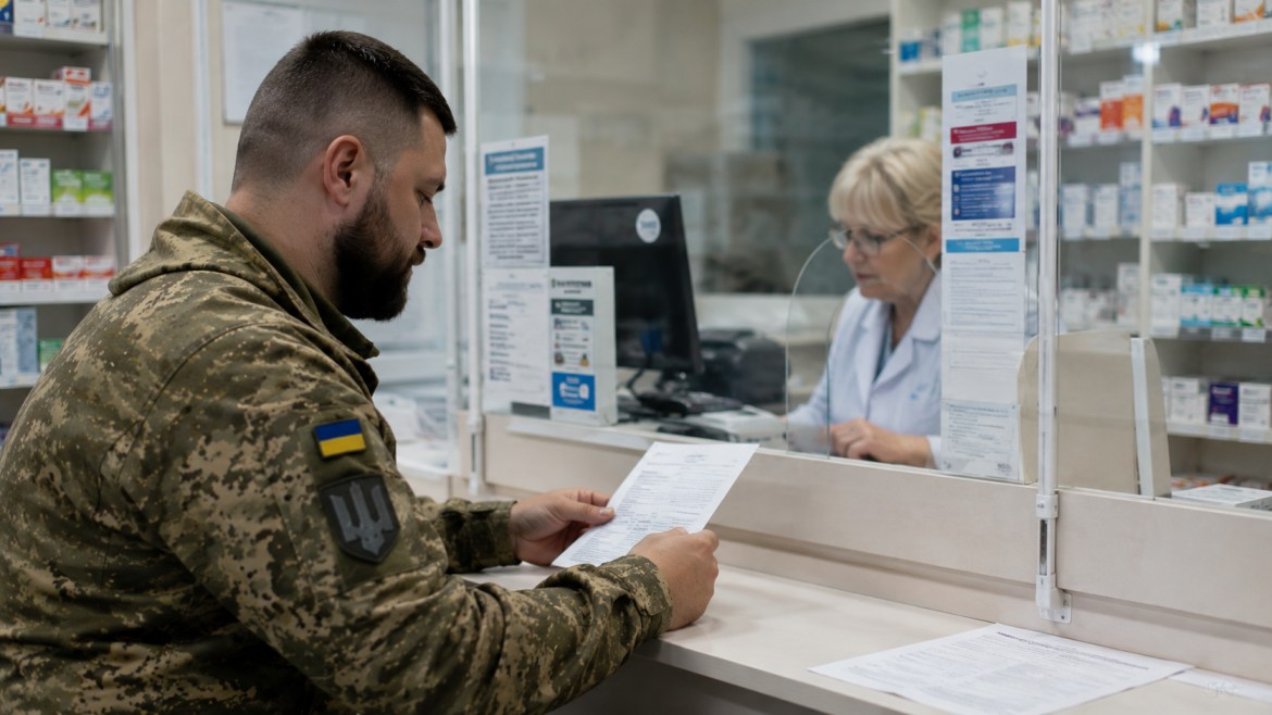 У 2026 році ветеран у Сумах може отримати безкоштовні ліки через е-рецепт, НСЗУ, Доступні ліки та місцеві програми. Пояснюємо перелік, умови, аптеки й порядок оформлення допомоги. без зайвих помилок.
